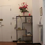 شقة Relax