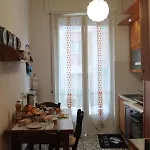 Relax شقة