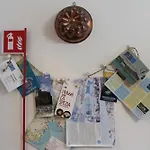 شقة Relax
